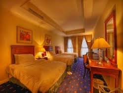 دار الهجرة إنتركونتيننتال