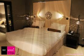 شذا المدينة